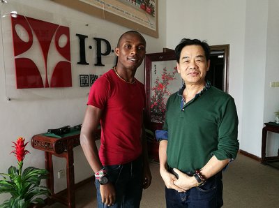 肯尼亚摄影师来访IPA总部