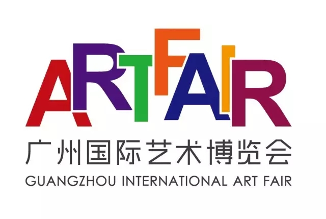 广东省工艺美术研究所 “工艺美术原创设计大奖”评审活动 征稿启事