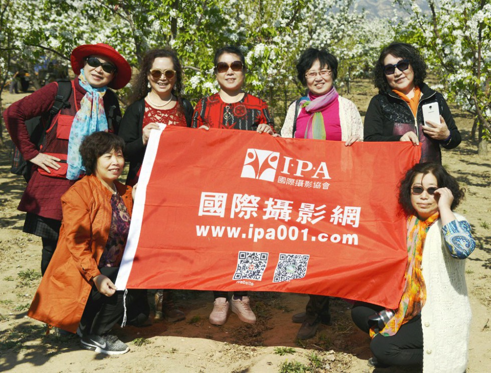 IPA辽宁盘锦摄影俱乐部应邀参加中国·北镇国际第27届梨花节开幕式拍摄