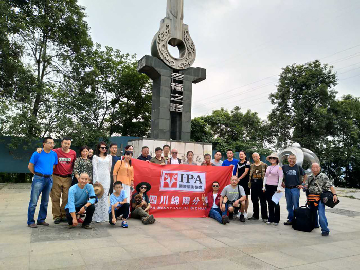 祝贺IPA绵阳分会甘南采风圆满举行
