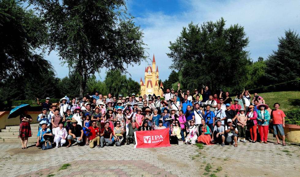 纪念建军90周年 黑龙江摄影节大型外拍活动在哈尔滨学院举行