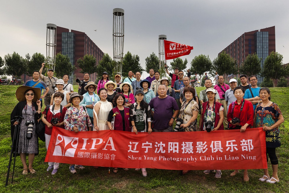 IPA沈阳摄影俱乐部拍荷花活动圆满成功