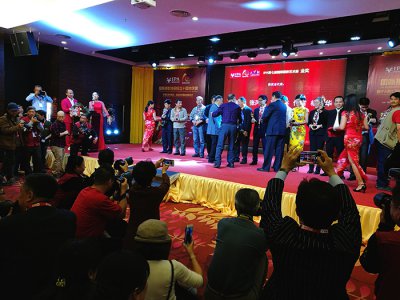 国际摄影颁奖盛典今天在广州隆重举行