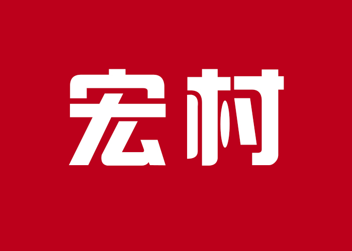 国际摄影颁奖盛典景区现场展示-宏村