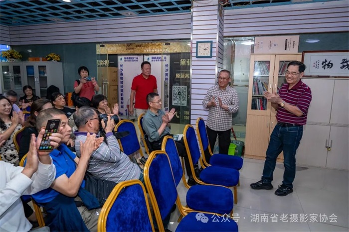湖南省老摄影家协会与国际摄影协会进行文化交流活动