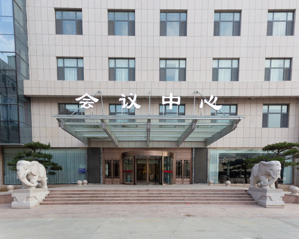 国际摄影协会指定接待酒店——清泉大酒店 （第98家）