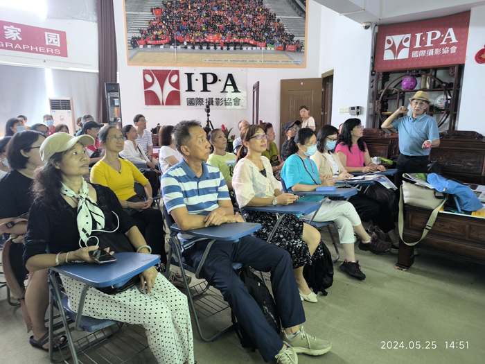 广州国际摄影协会会员日摄影公益讲座圆满举行