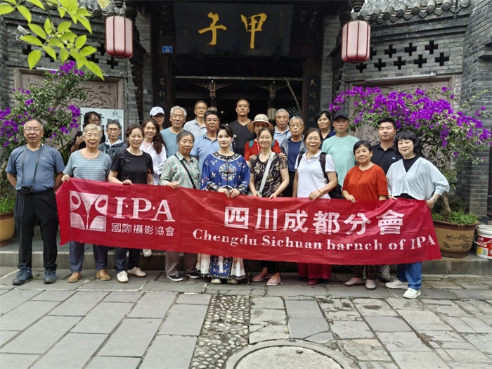 以眼发现国风美，以镜展现国风韵