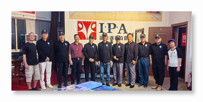 中国老摄影家协会主席潘炳岩一行莅临我会调研指导工作
