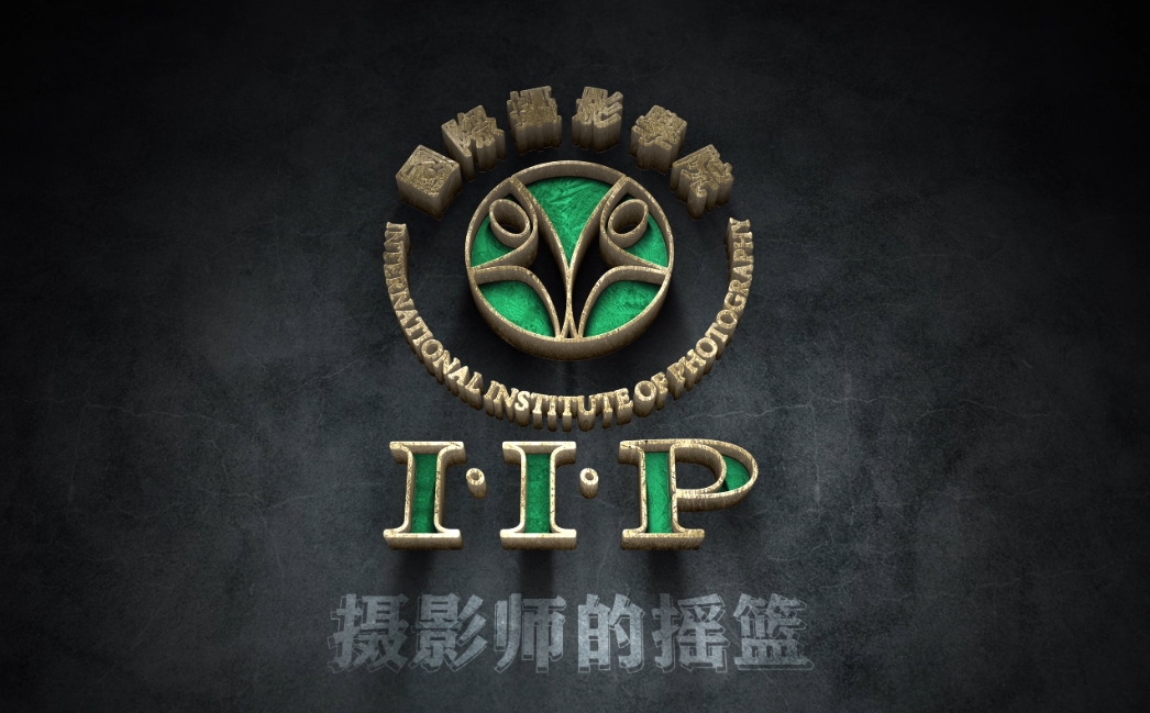 国际摄影学院宣传片