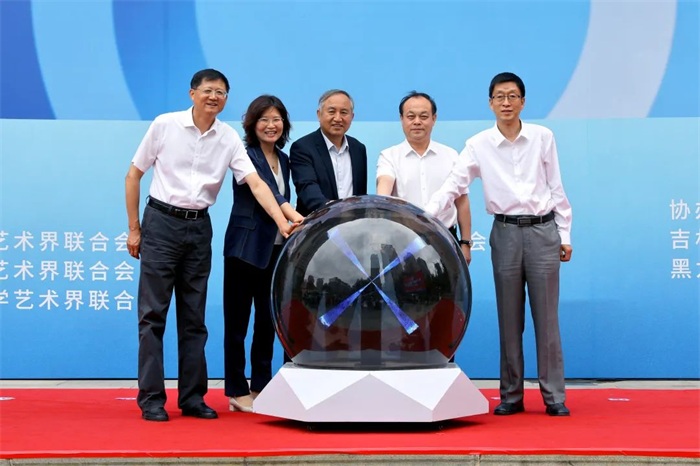 第十四届中国东北三省摄影艺术展览在沈开幕