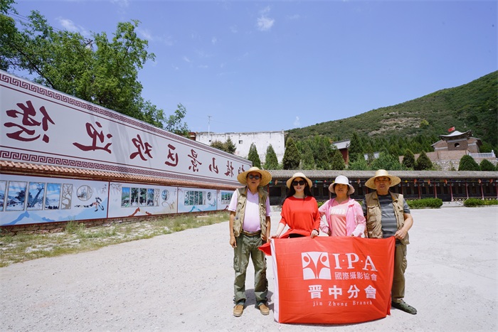 IPA晋中分会摄影师聚焦柏枝山景区