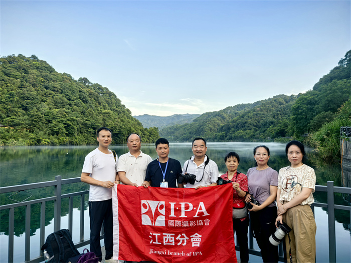  IPA江西分会部分会员到湖南郴州小东江采风