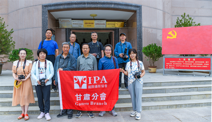 IPA甘肃分会