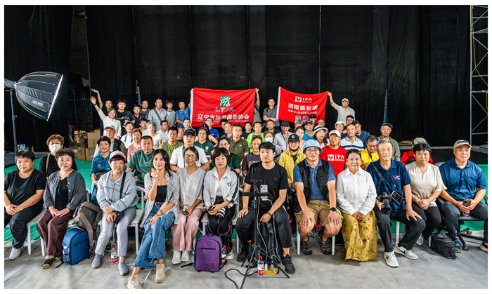 IPA会员影友进行影棚人像摄影活动圆满举行