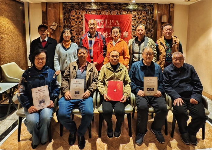 IPA蚌埠分会对第三届