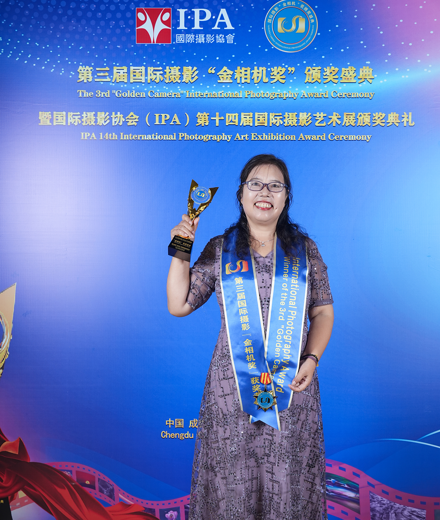 马惠儿——第第三届国际摄影