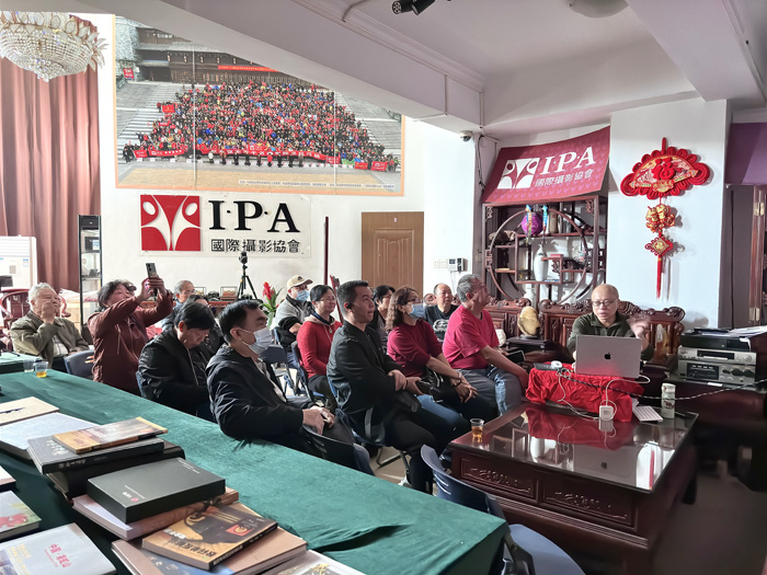 广州国际摄影协会会员日于1月18日成功举办