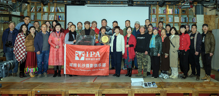 IPA湖南长沙