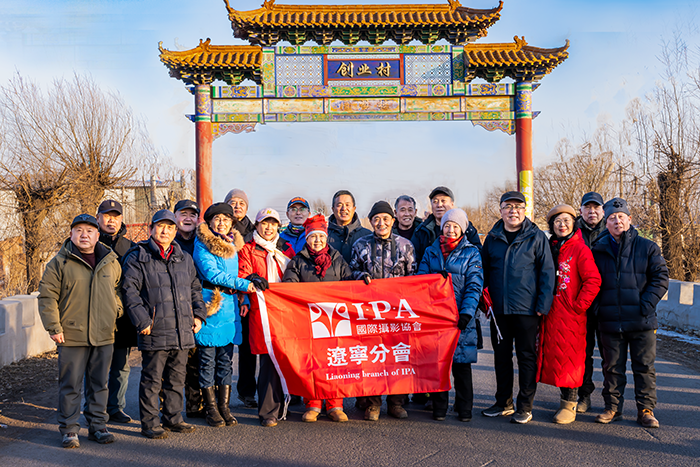 IPA辽宁分会闪耀国际蒸汽机车旅游推广季，复古浪漫与精彩活动圆满交织