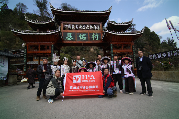 春日祈愿：IPA镇远俱乐部聚焦苗族祭桥招龙