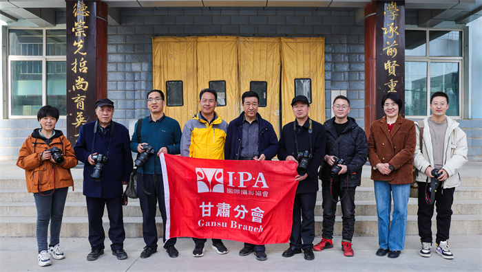IPA甘肃分会举行 