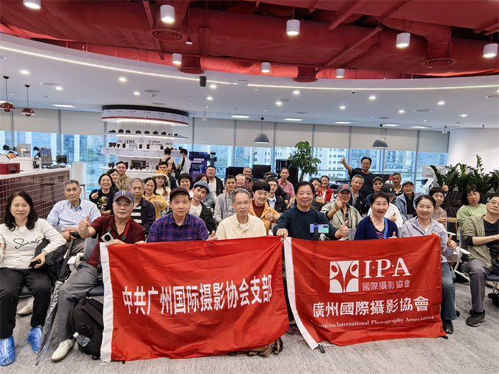 广州国际摄影协会人像课堂圆满举行