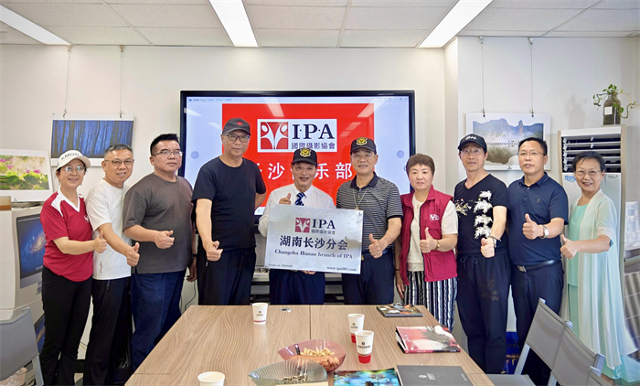 再登湘雅摄影讲堂，分享金奖作品鉴赏