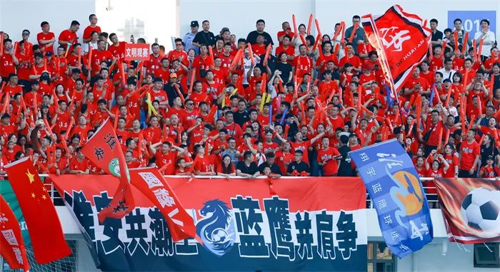国际摄影协会连云港分会聚焦苏超联赛