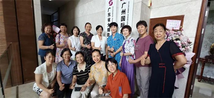 广州国际摄影协会乔迁新址暨影友交流会圆满举行