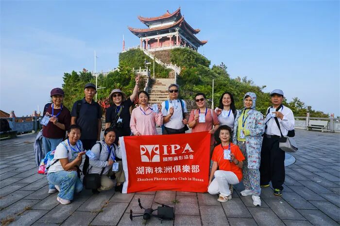 株洲俱乐部赴慈利采风，用镜头定格