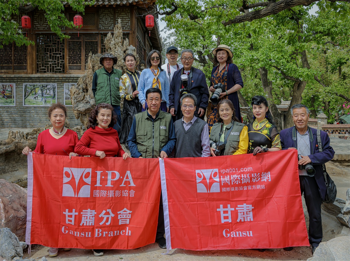 IPA甘肃分会赴什川古梨园―华夏奇园开展