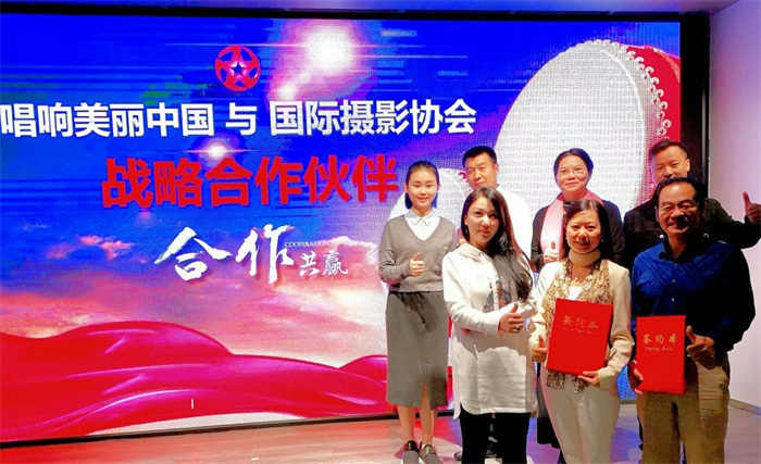 影像助推＂唱响美丽中国