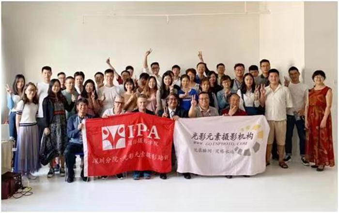 《街头摄影——如何抓住瞬间？》 主题公开课圆满结束