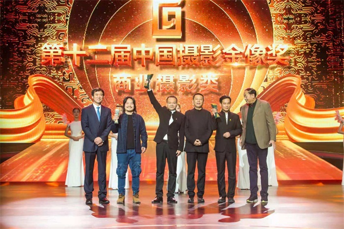 我会理事朱汉举荣获中国金像奖