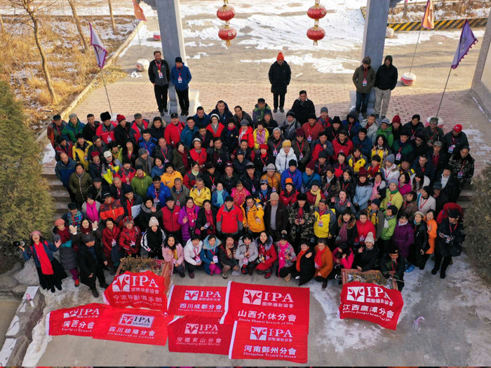 第八届国际摄影艺术展颁奖典礼在张掖隆重举行