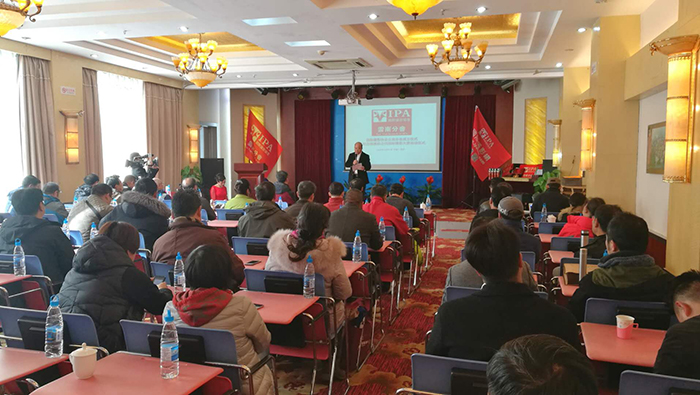 国际摄影协会云南分会成立挂牌暨“东方玫瑰谷之约”国际摄影大赛启动仪式在昆举行