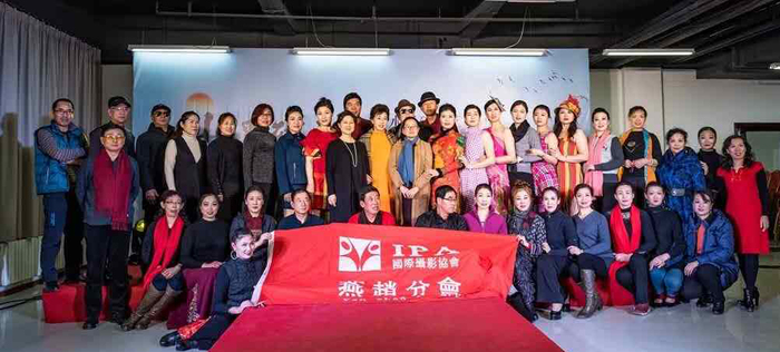 IPA燕赵分会2018年度总结表彰大会圆满举行