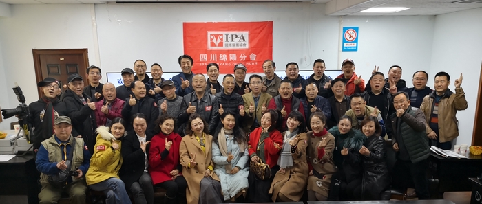祝贺IPA绵阳分会会员生日会圆满举行