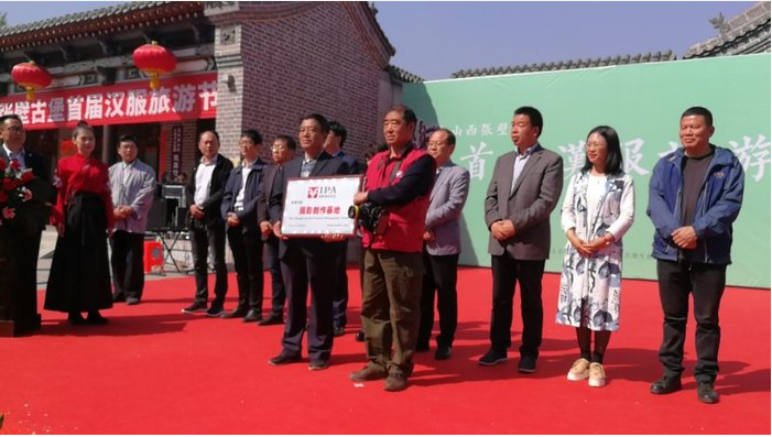 山西张壁古堡首届汉服旅游节正式拉开序幕……
