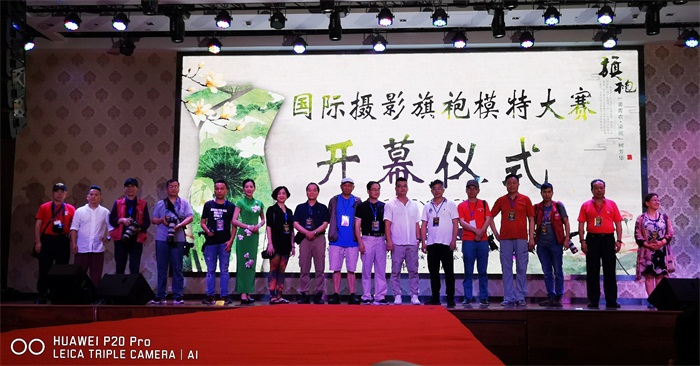 “豪华游轮+大湾区采风暨国际摄影模特旗袍大赛之旅“活动启动仪式隆重举行