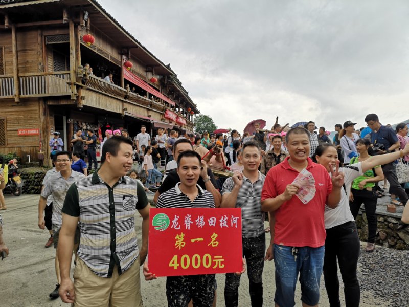 “再忆三姐情”国际摄影大赛第三批摄影采风活动今天圆满结束