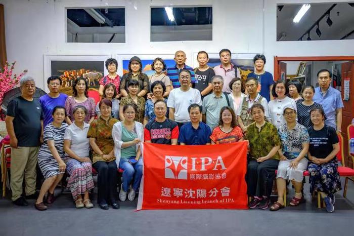 IPA沈阳分会后期课圆满举行