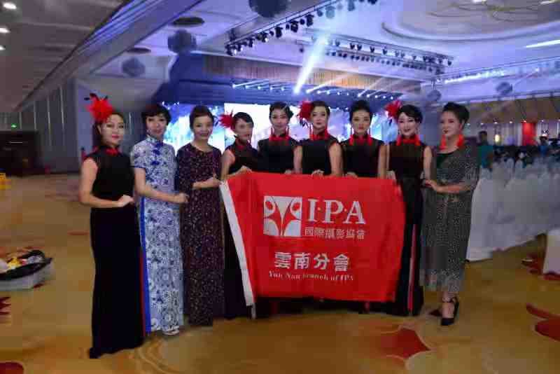IPA云南分会摄影师助力百旗争艳”全国旗袍巡回赛云南总决赛落幕