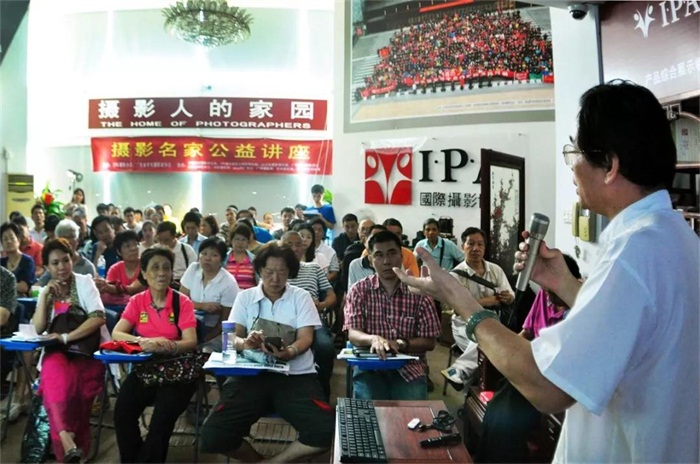 IPA影艺交流活动日
