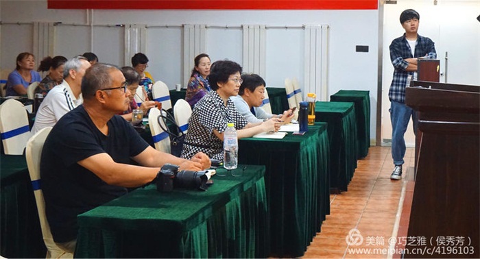 国际摄影协会（IPA）滨州分会“2019年秋季摄影交流活动”花絮