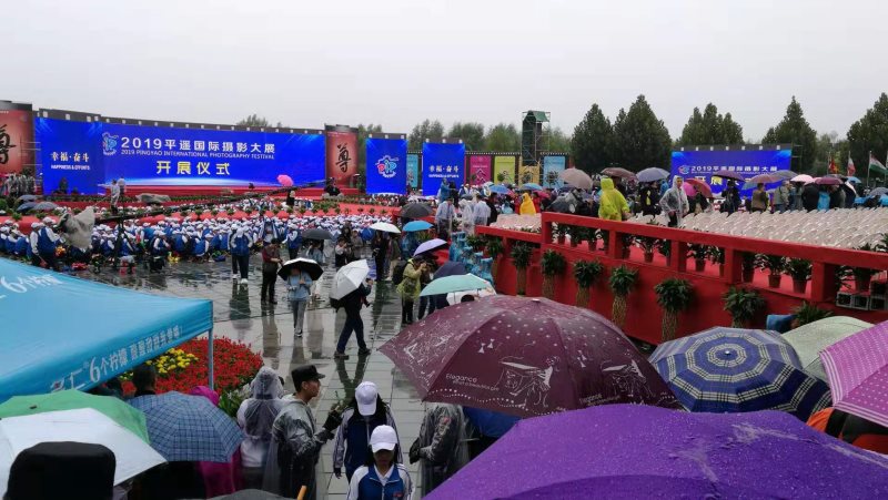 国际摄影协会（IPA）会员聚集第19届中国平遥国际摄影大展