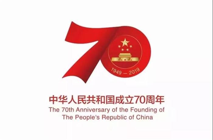【我和我的祖国】水利部珠江水利委员会老年协会举办庆祝新中国成立70周年摄影展