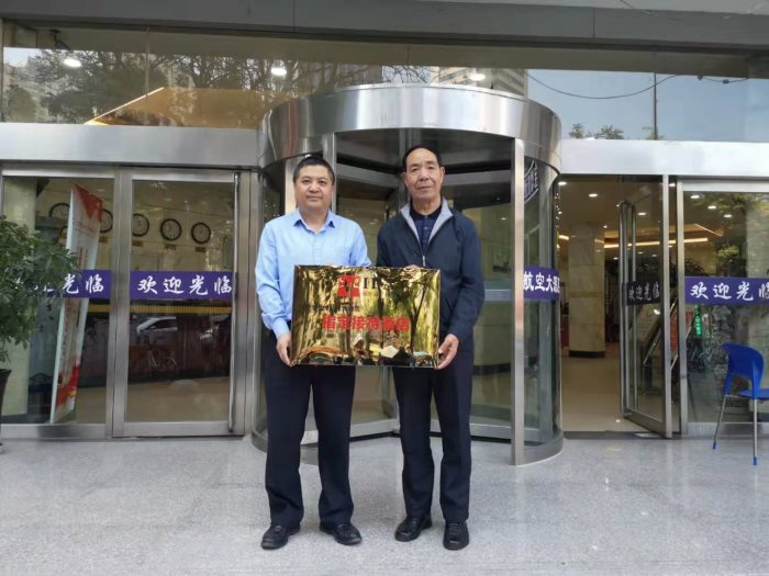 国际摄影协会（IPA）指定接待酒店--兰州航空大酒店