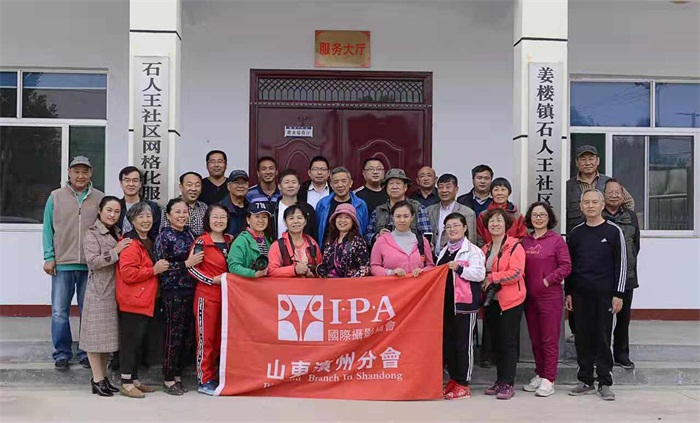 爱心相助“芹”义无价